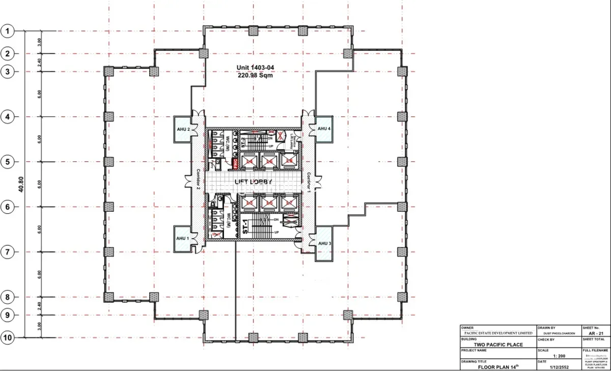 ผังชั้น - อาคาร ทู แปซิฟิค เพลส ผังชั้น - อาคาร ทู แปซิฟิค เพลส
