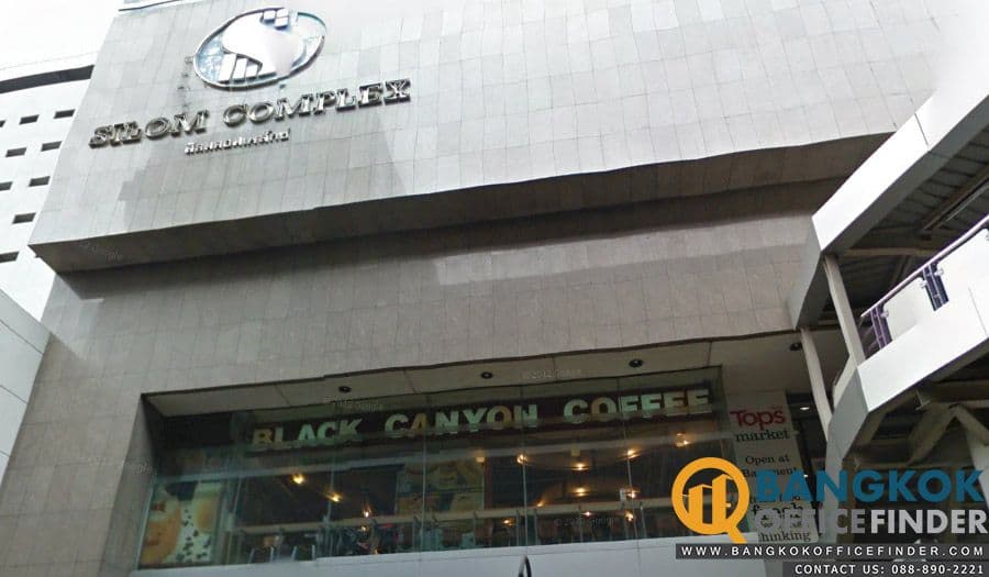 Silom Complex / อาคารสีลม คอมเพล็กซ์