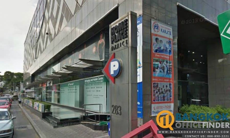 Home Place Building / อาคารโฮมเพลส