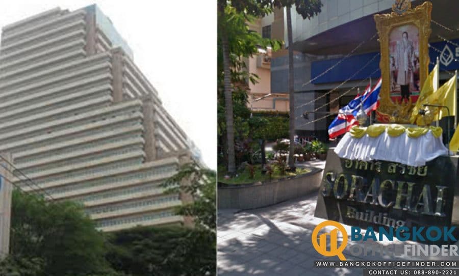Sorachai Building / อาคารสรชัย