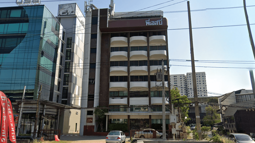 PSB Building / อาคารพีเอสบี