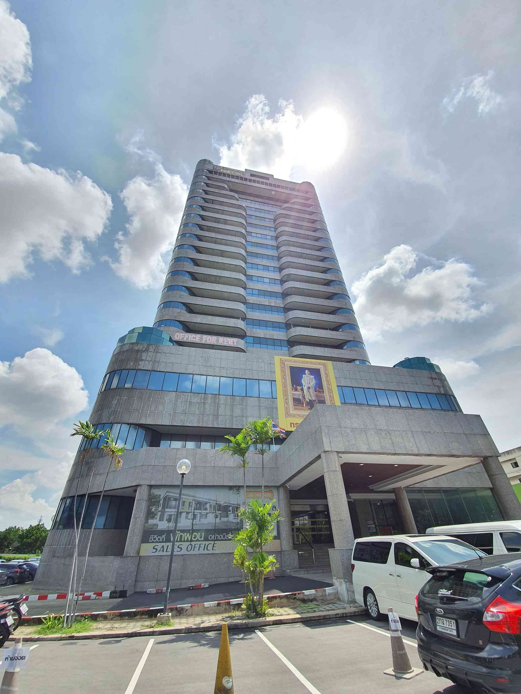 Phairoj Kijja Tower / อาคารไพโรจน์กิจจา