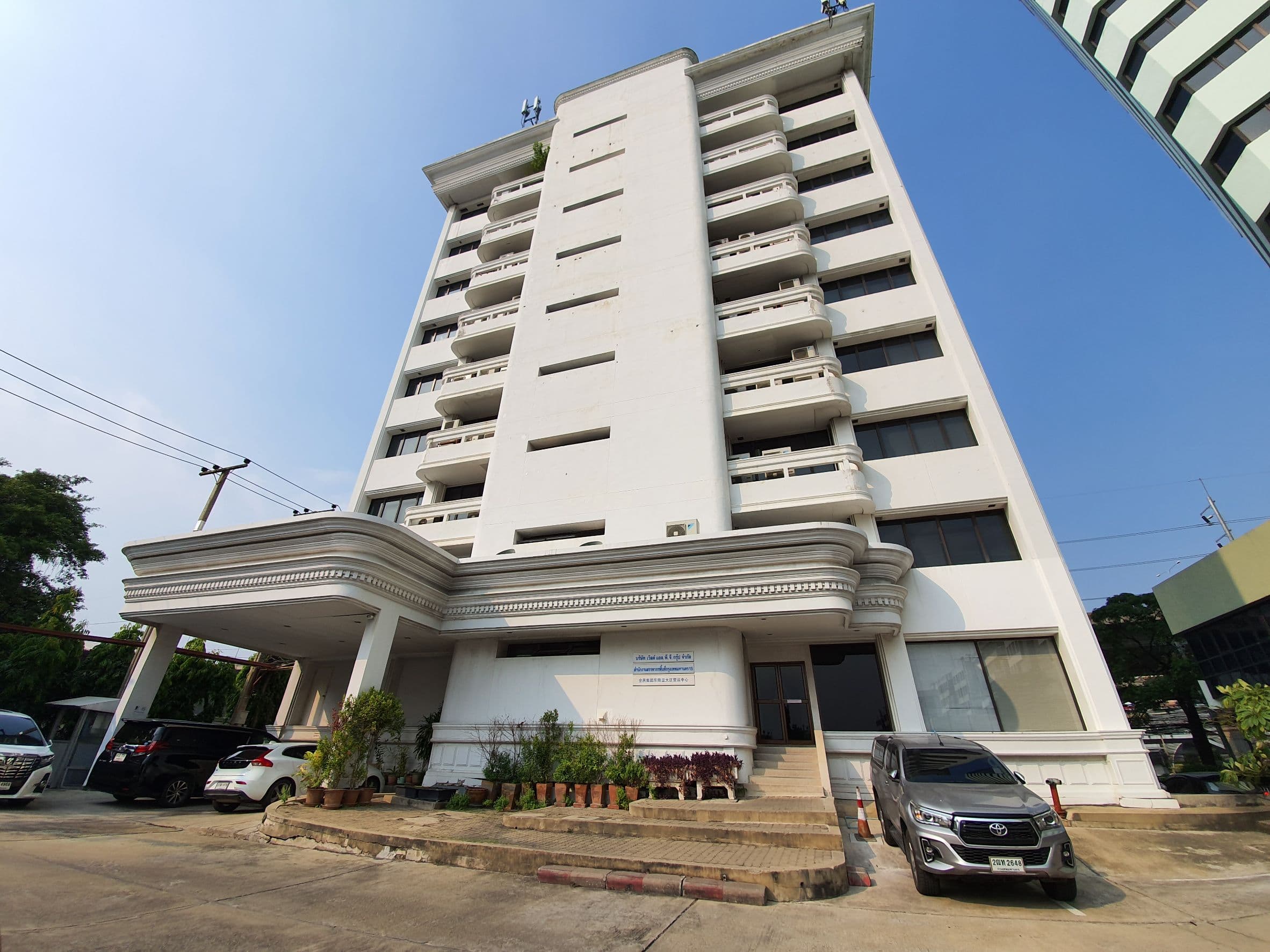 Viranuvat Building  / อาคารวิรานุวัตร