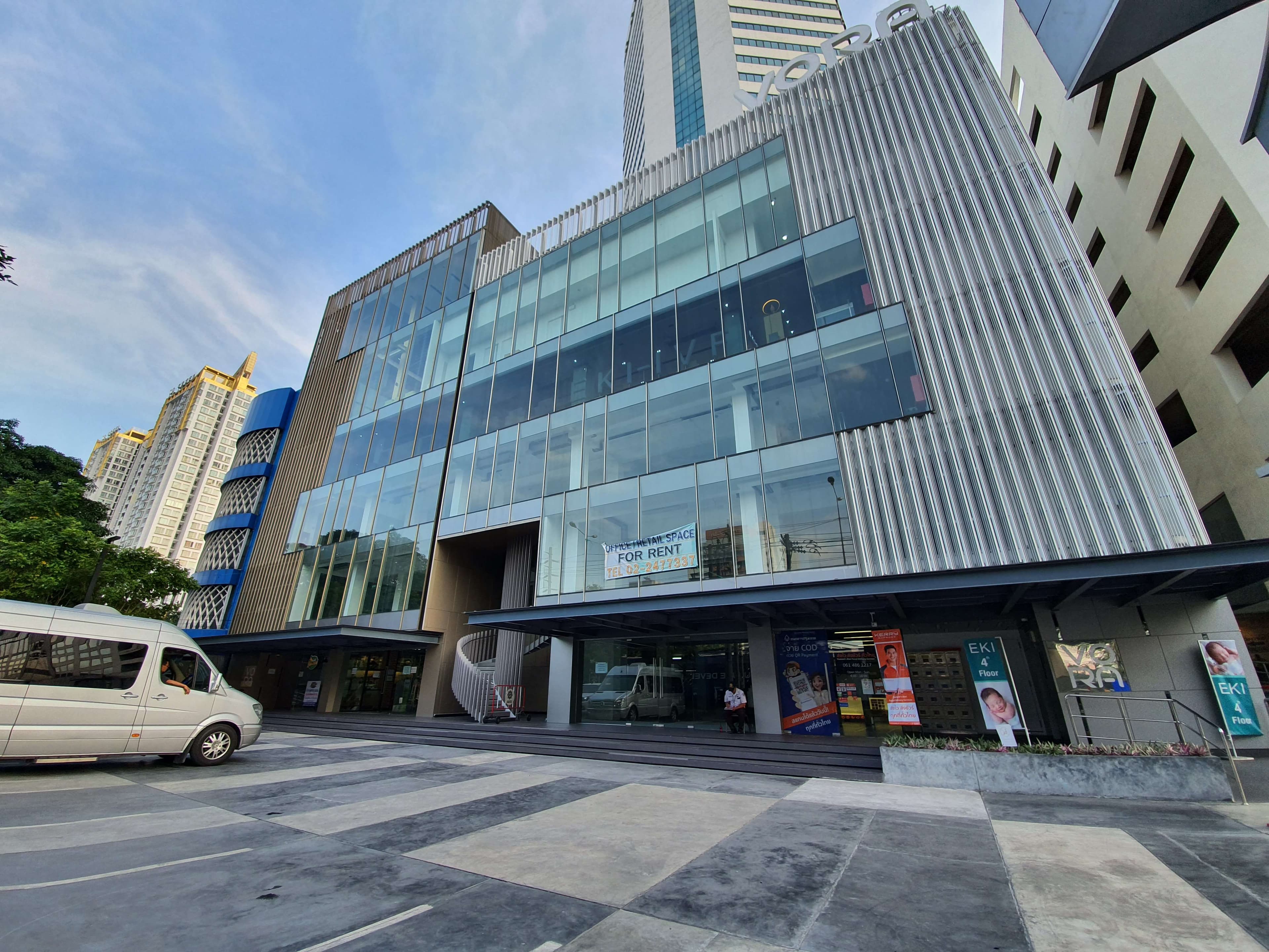 Vorasombat Plaza / อาคารวรสมบัติ พลาซ่า