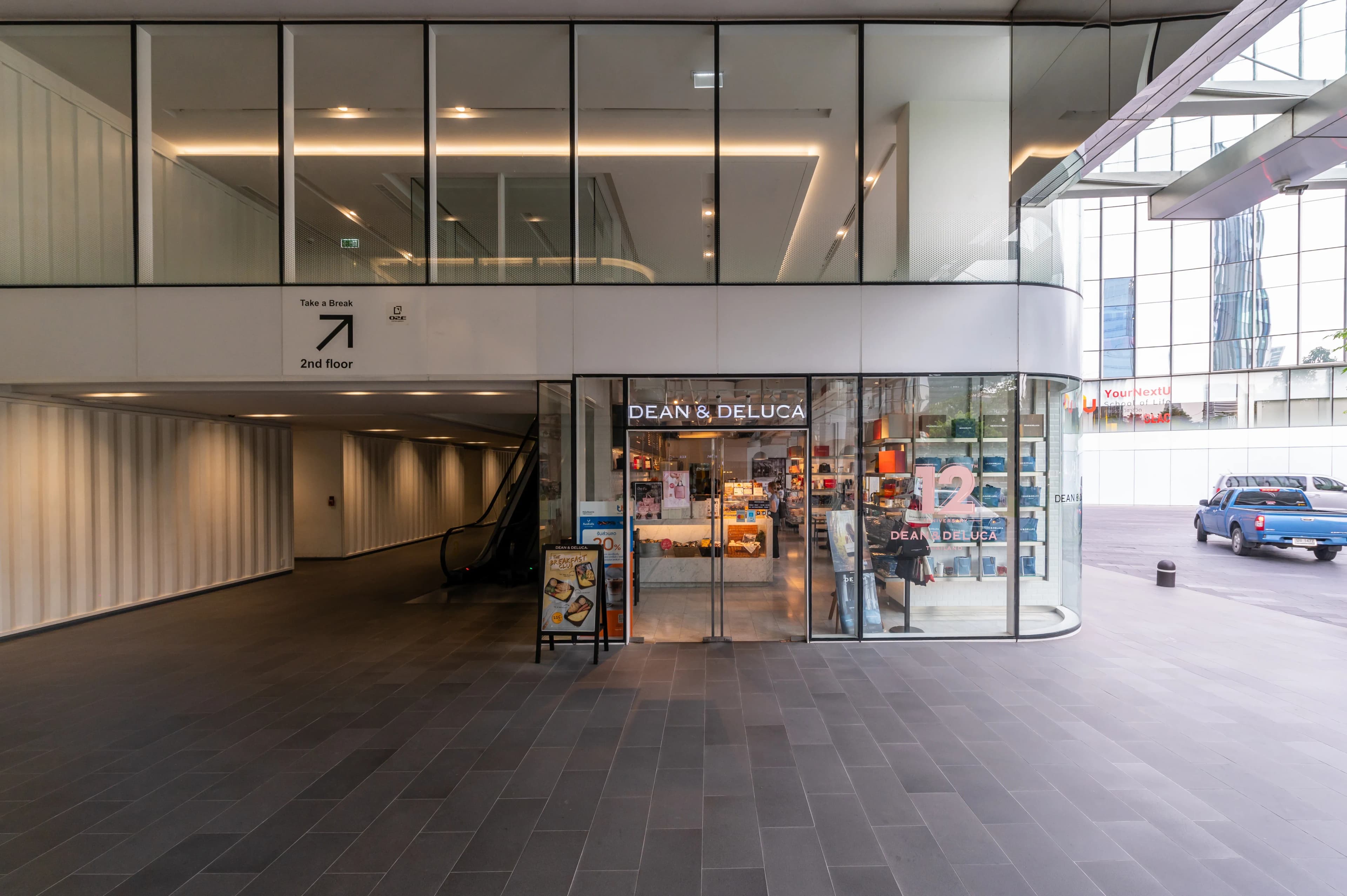 Retail - FYI Center Retail - FYI Center