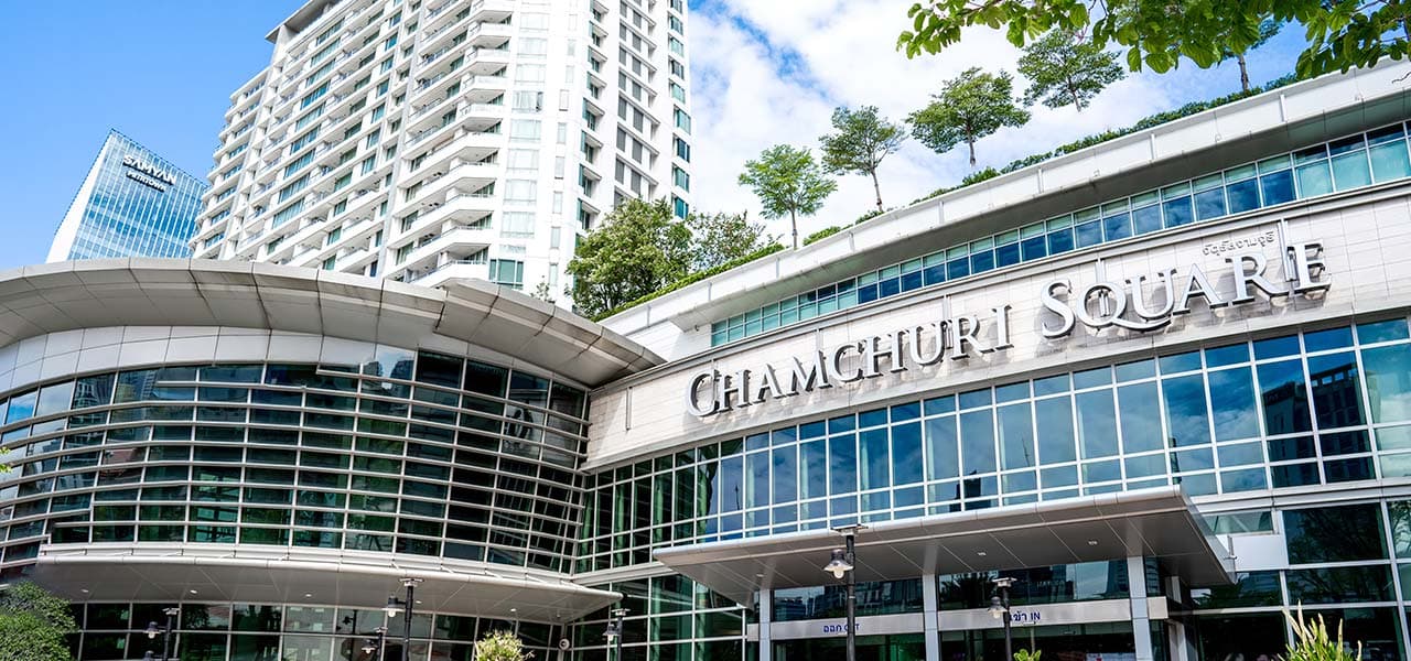 Exterior - Chamchuri Square Exterior - Chamchuri Square
