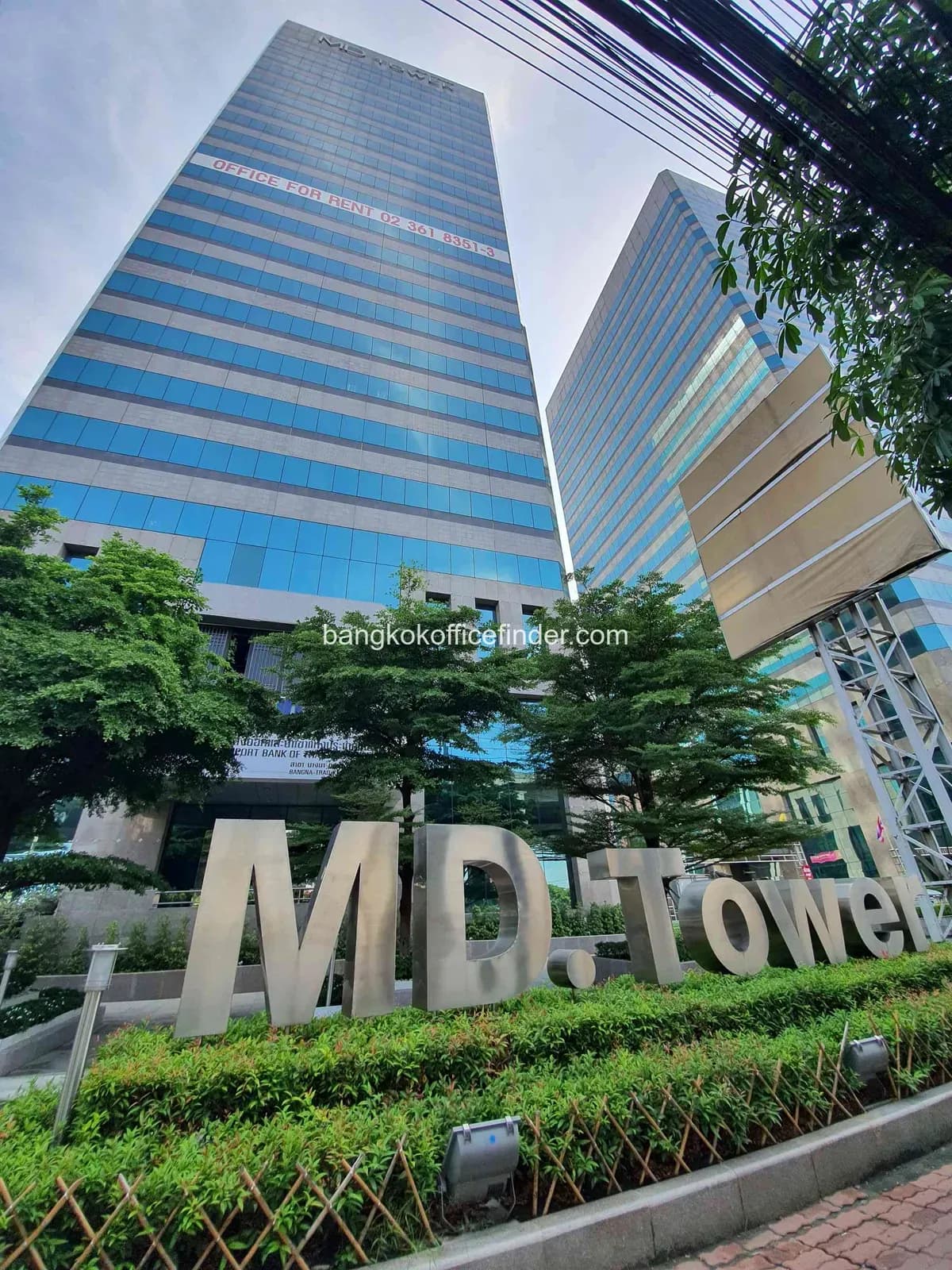 Exterior - MD Tower Exterior - MD Tower