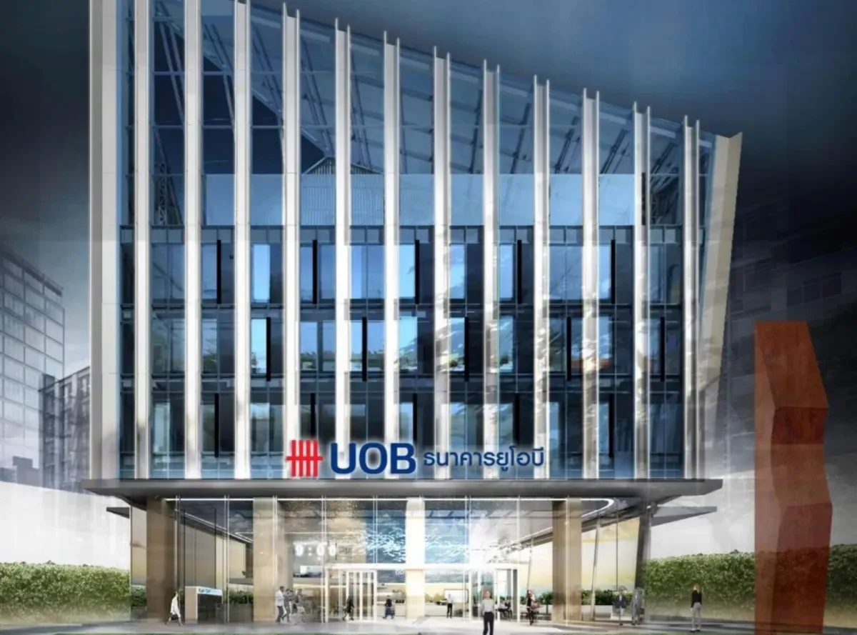 UOB Plaza Bangkok office building UOB Plaza Bangkok office building