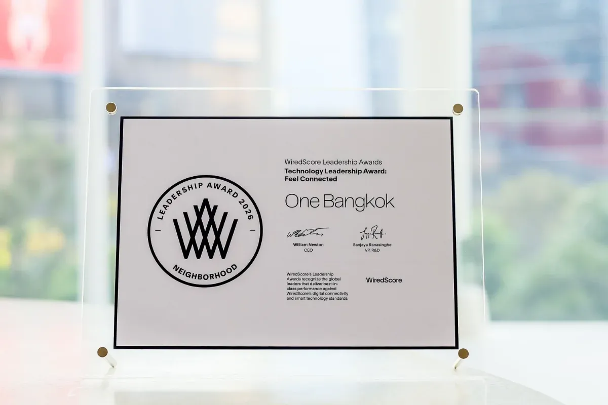 วัน แบงค็อก คว้ารางวัล WiredScore Leadership Award 2026 ตอกย้ำความเป็นผู้นำด้านโครงสร้างพื้นฐานดิจิทัลระดับโลก