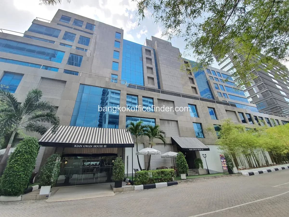 Kian Gwan Building 3 | อาคาร เคี่ยนหงวน 3 Kian Gwan Building 3 | อาคาร เคี่ยนหงวน 3