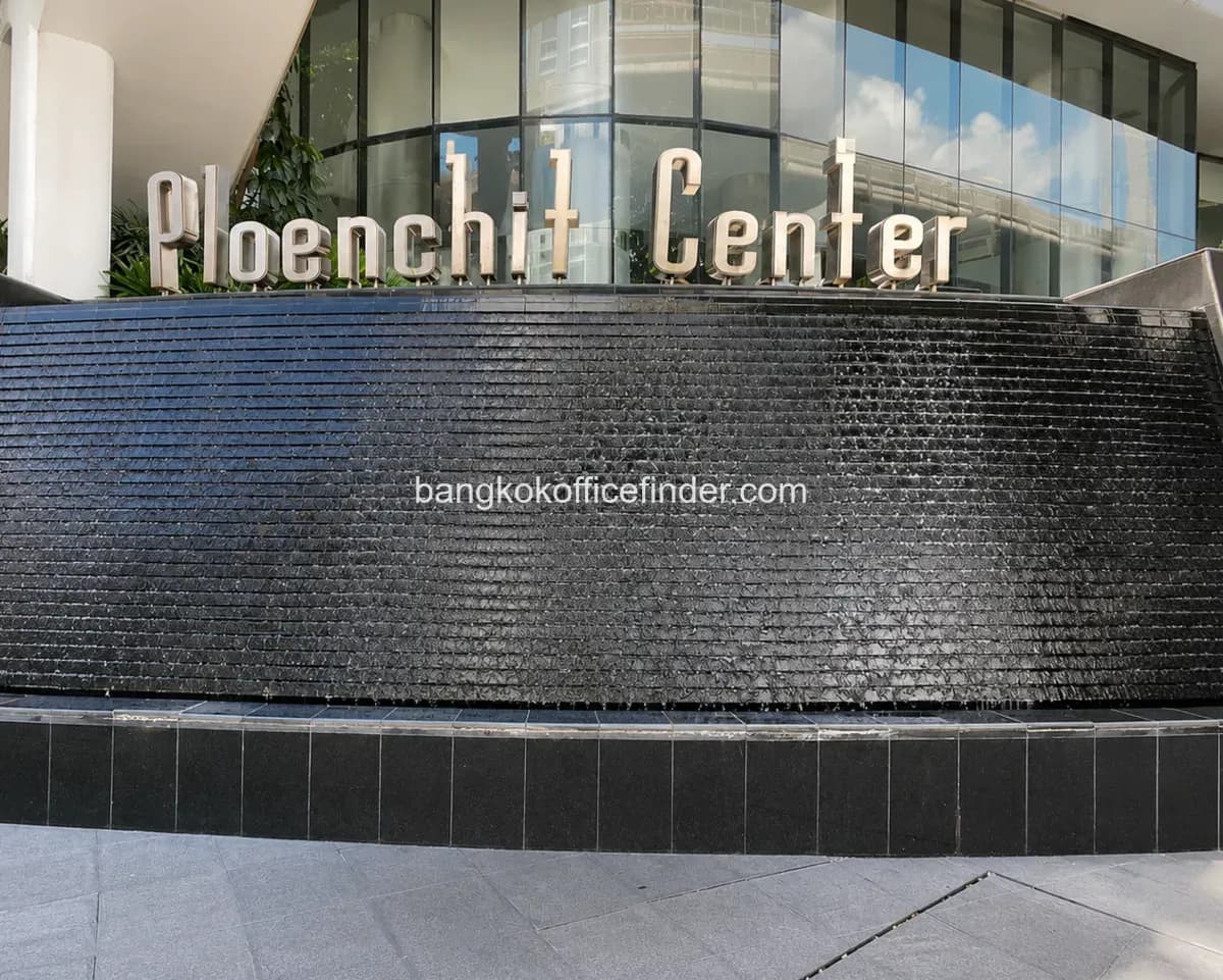 Exterior - Ploenchit Center Exterior - Ploenchit Center