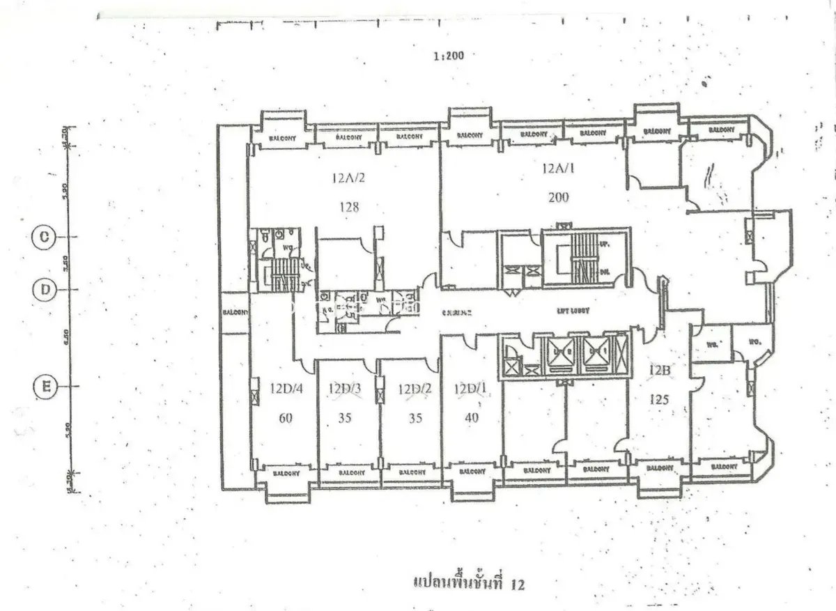 ผังชั้น - อาคารไอซีเอส ผังชั้น - อาคารไอซีเอส