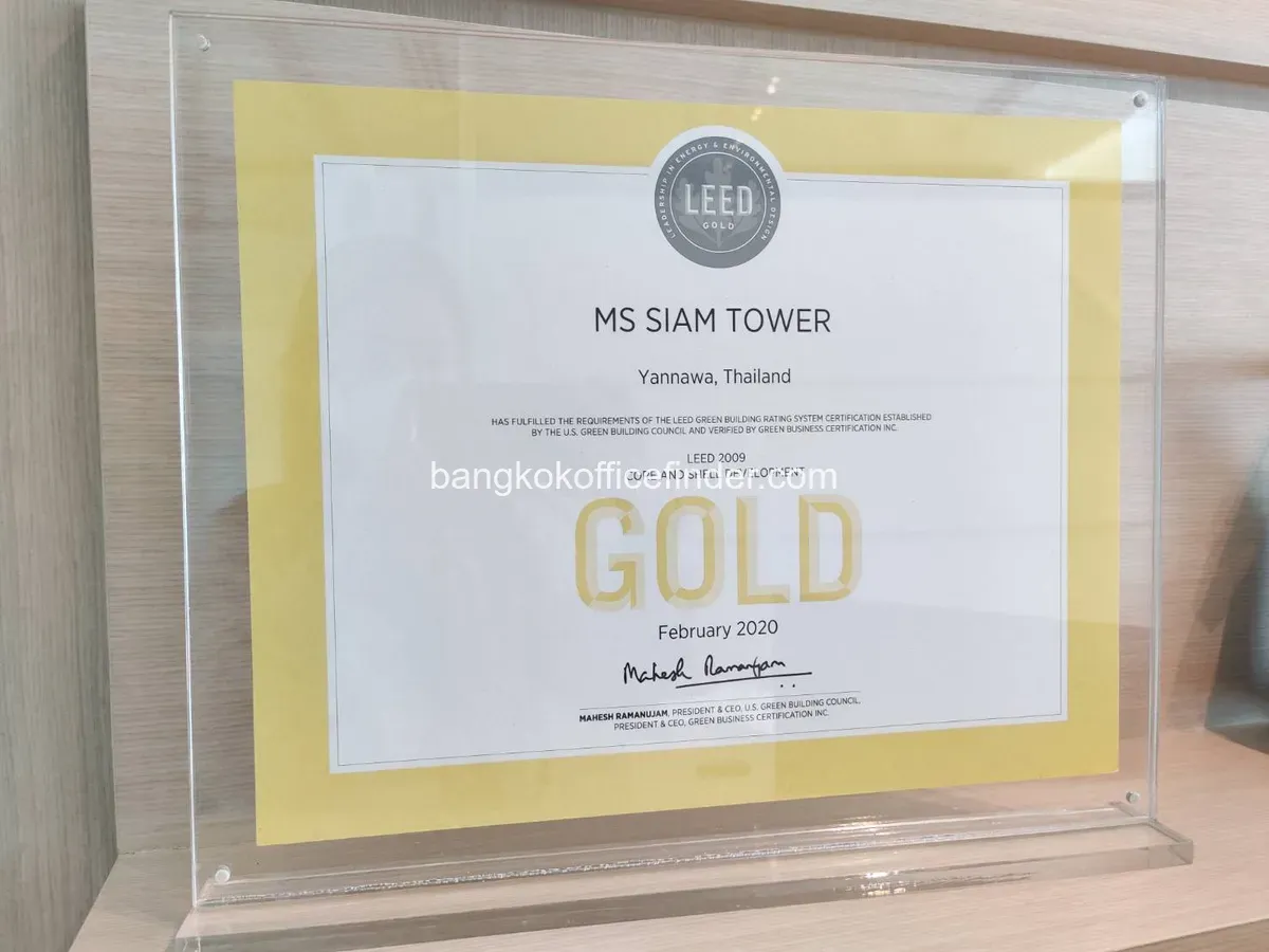 Certifications - MS Siam Tower Certifications - MS Siam Tower