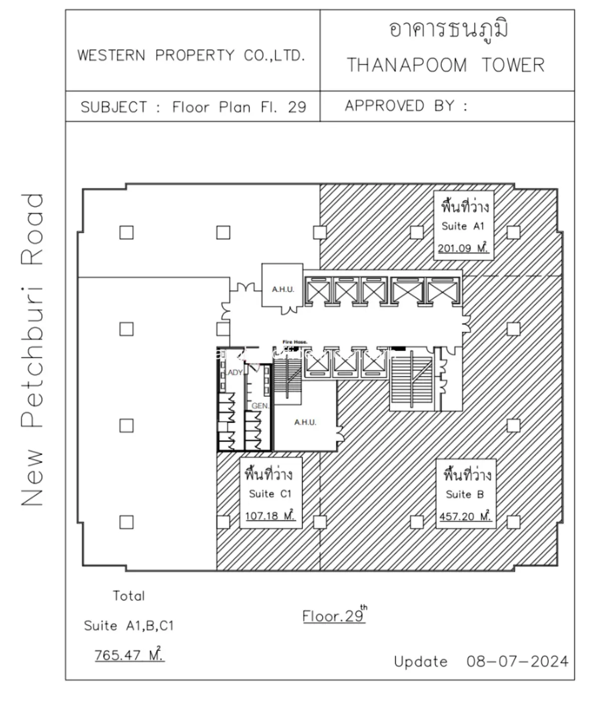 ผังชั้น - อาคารธนภูมิ ผังชั้น - อาคารธนภูมิ