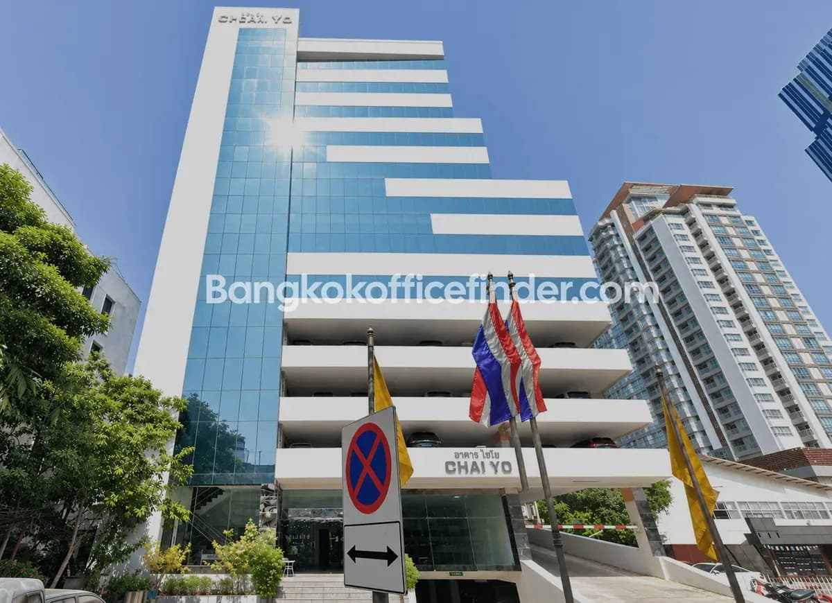 Chaiyo Building | อาคารไชโย Chaiyo Building | อาคารไชโย