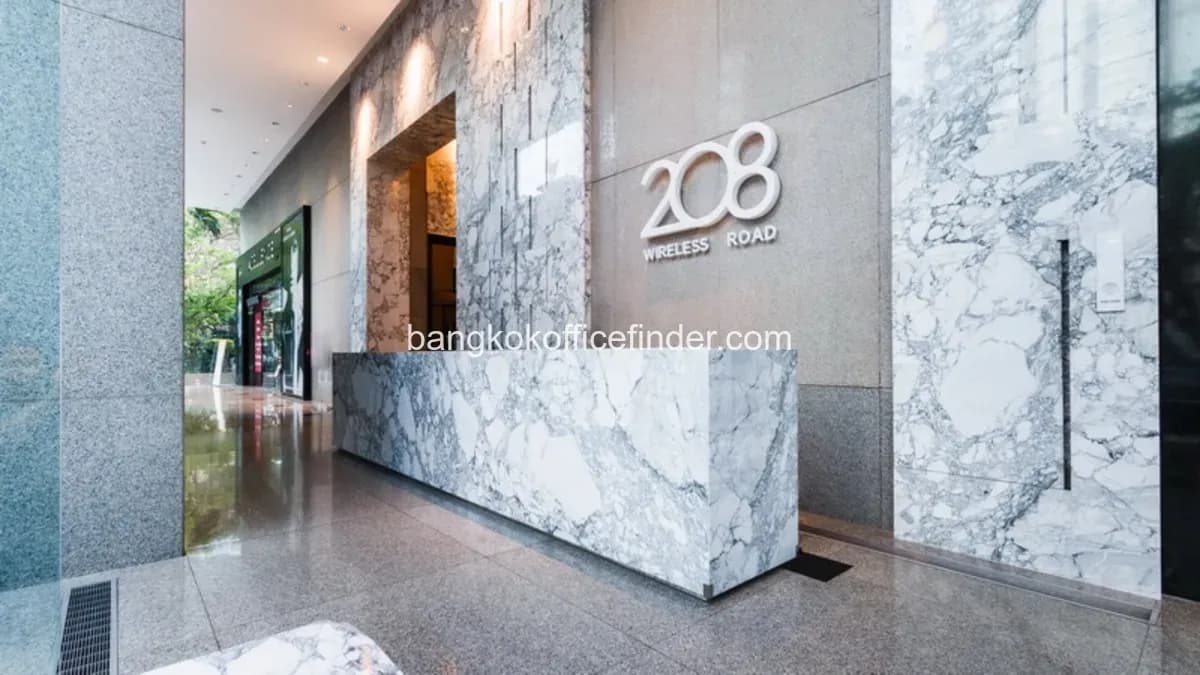 ล็อบบี้ - อาคาร 208 ไวร์เลส ล็อบบี้ - อาคาร 208 ไวร์เลส
