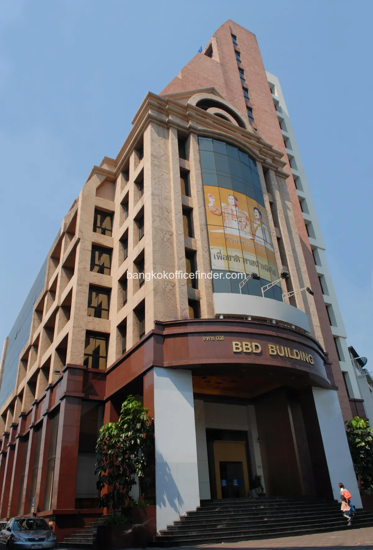 BBD Building / อาคาร บีบีดี