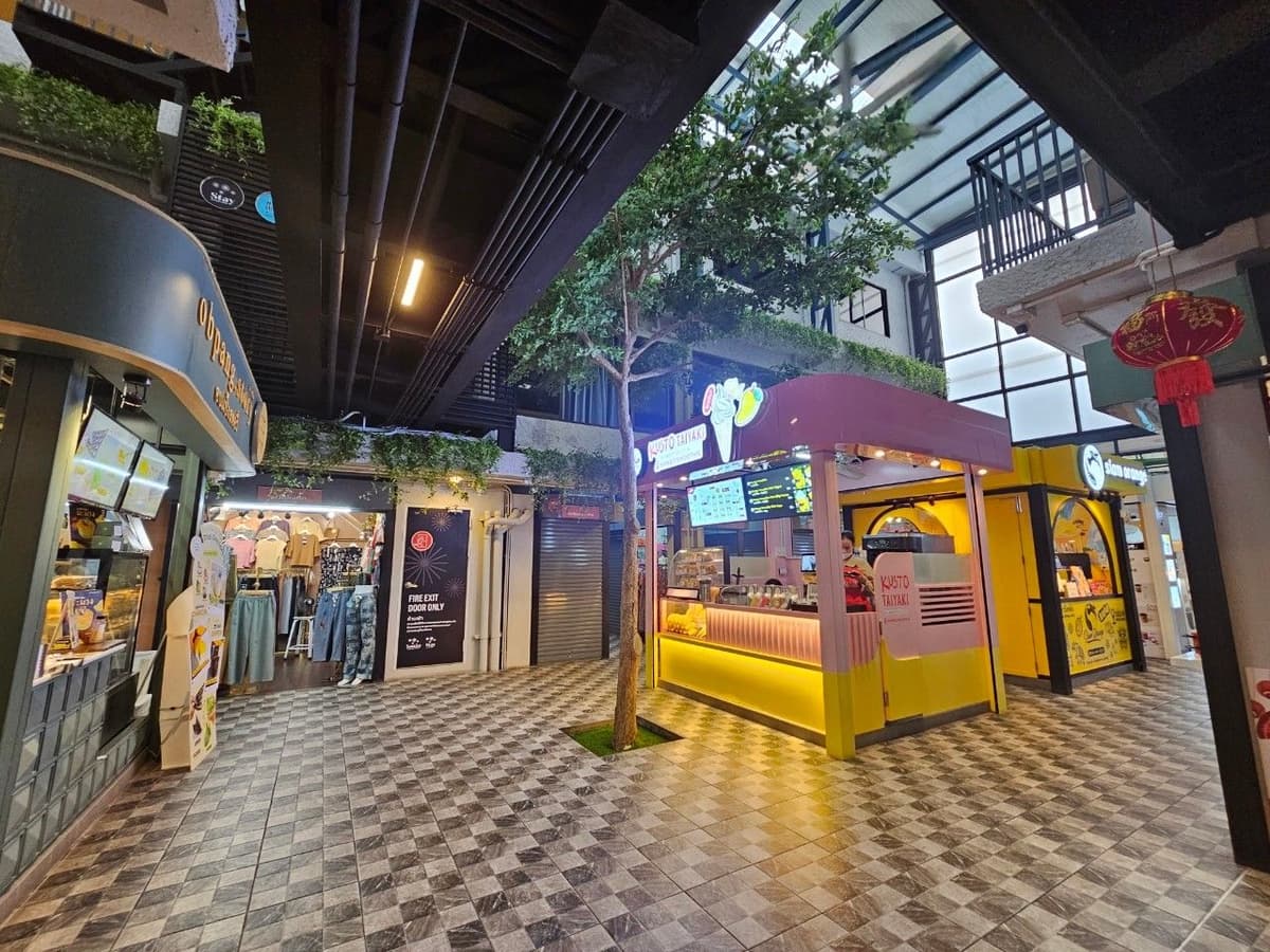 Plook Tha Plook Riverside Work Station (ท่า-ปลูก) สาขา Tha Wang Lang (ท่า ...