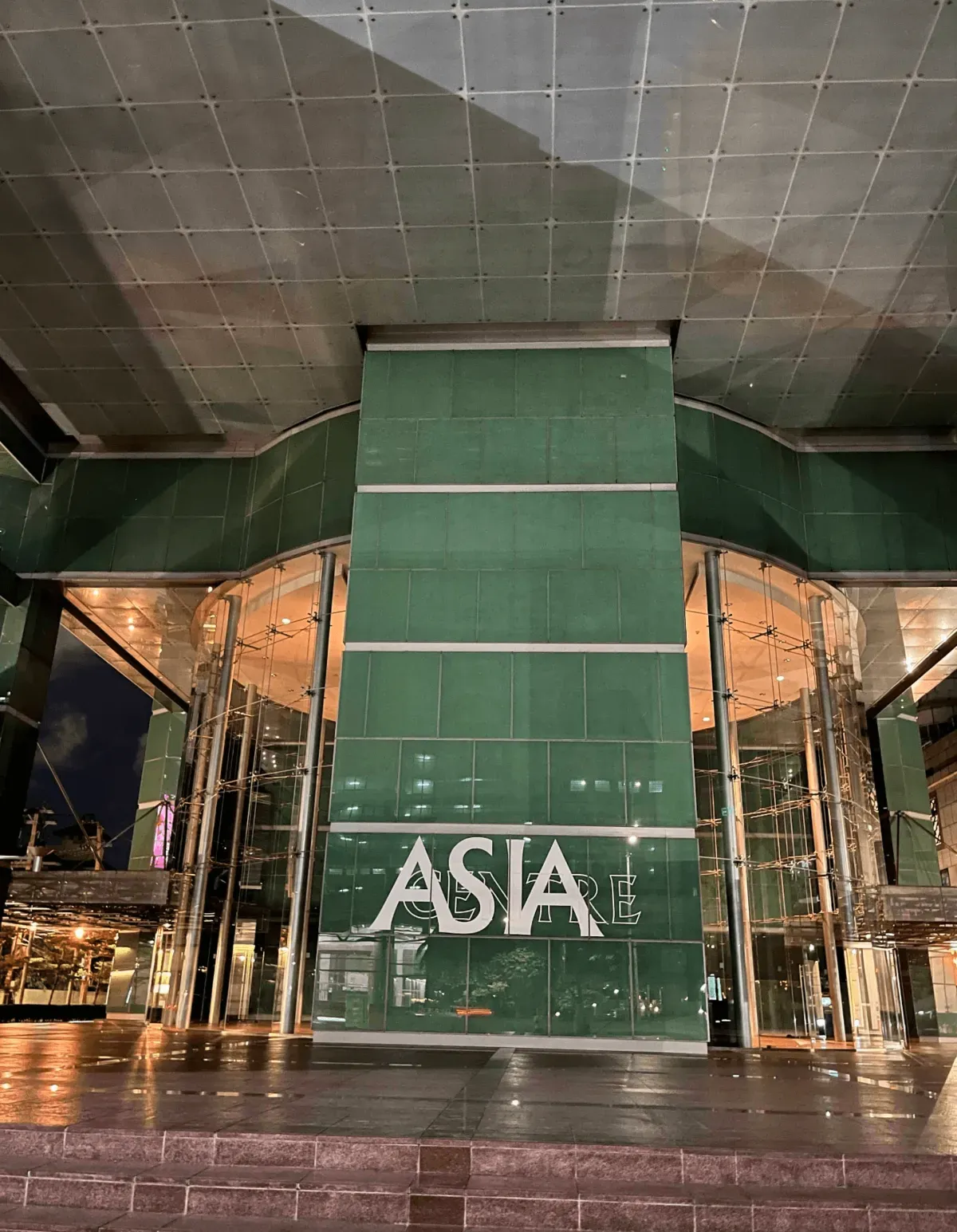 Asia Center Office for rent Asia Centre Building